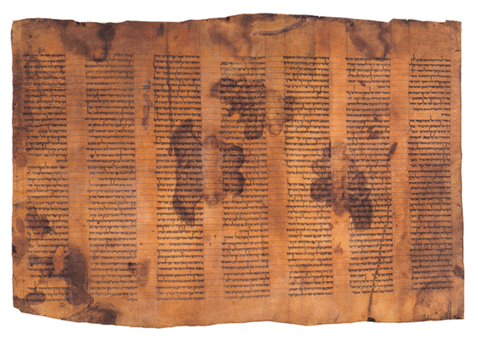 Expert discovers ancient Torah scroll in plain sight - CBS News